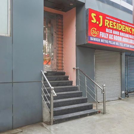 Super Hotel O S J Residency Delhi (National Capital Territory of India) Exterior foto